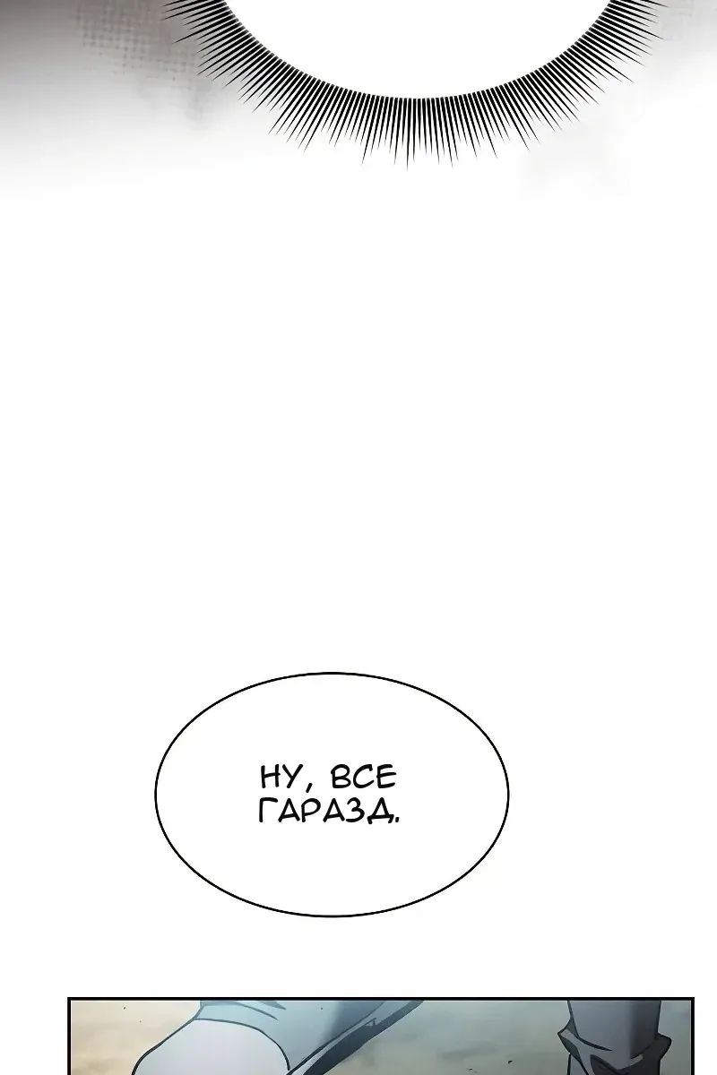 Сторінка 39