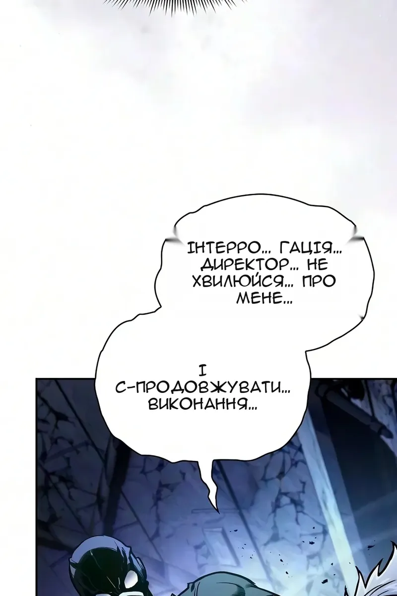 Сторінка 95