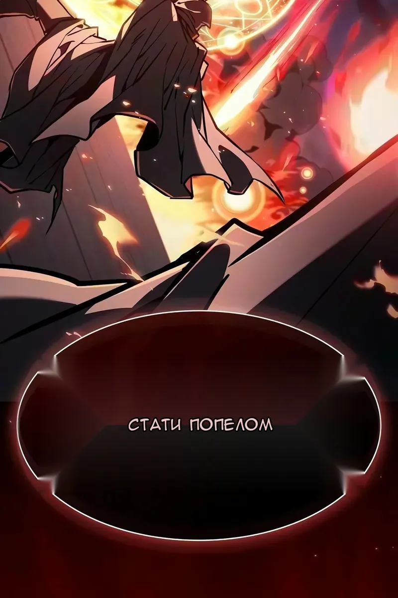 Сторінка 142