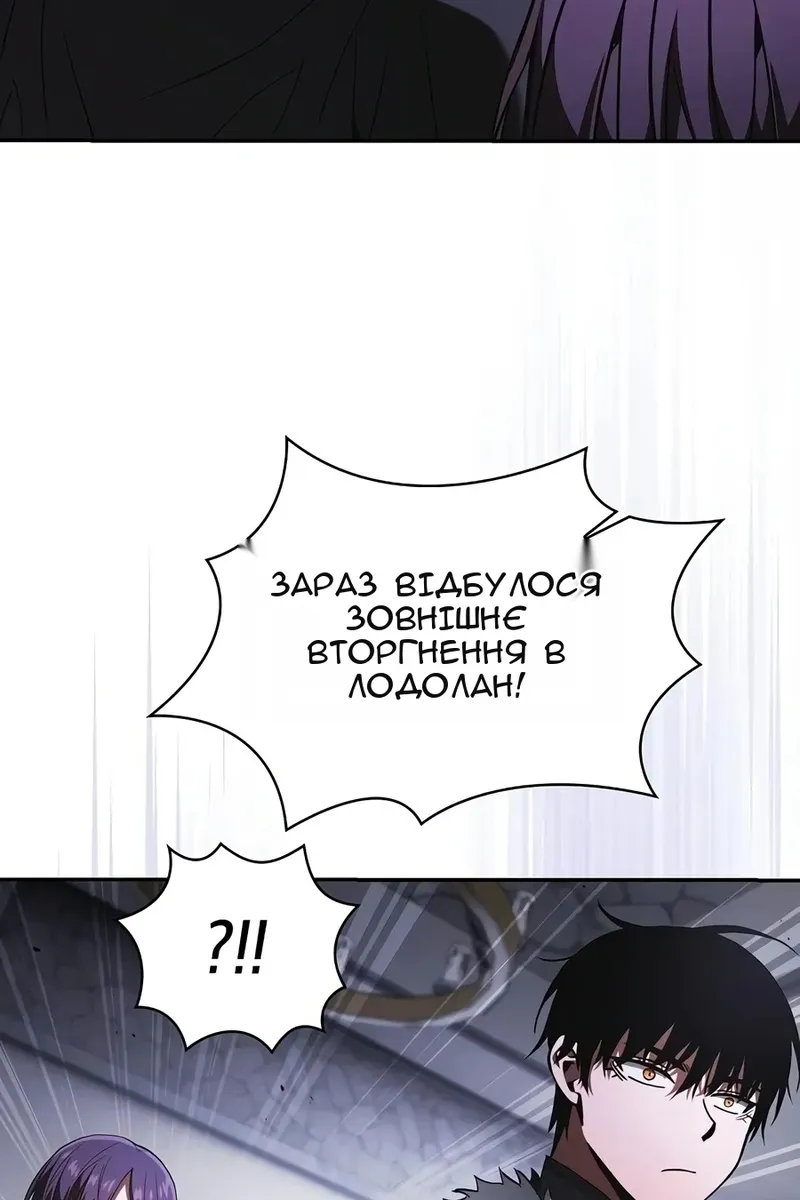 Сторінка 10