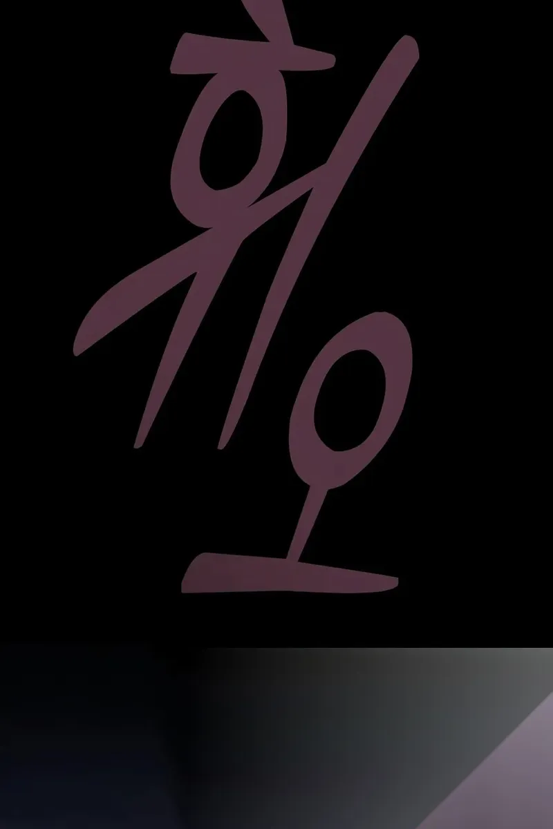 Сторінка 49