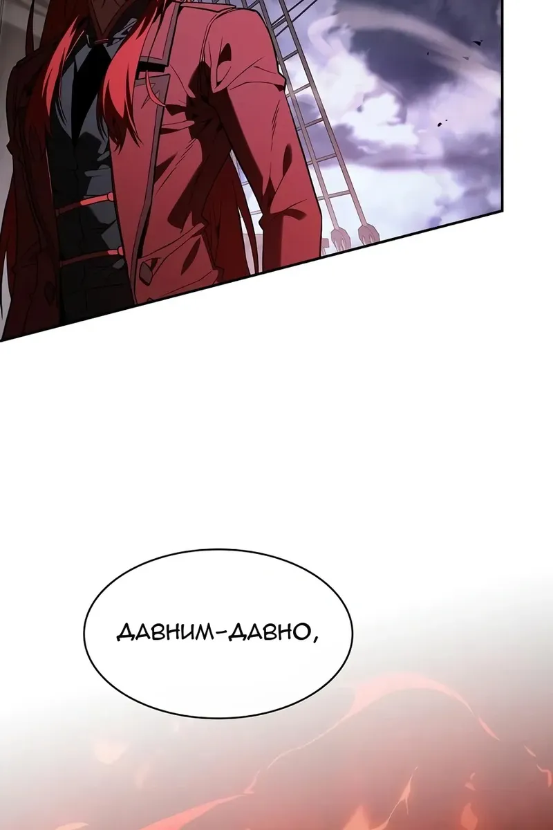 Сторінка 83