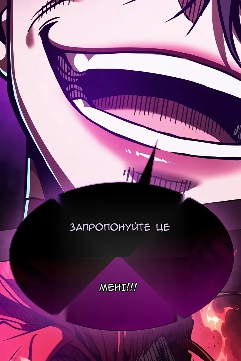 Сторінка 134