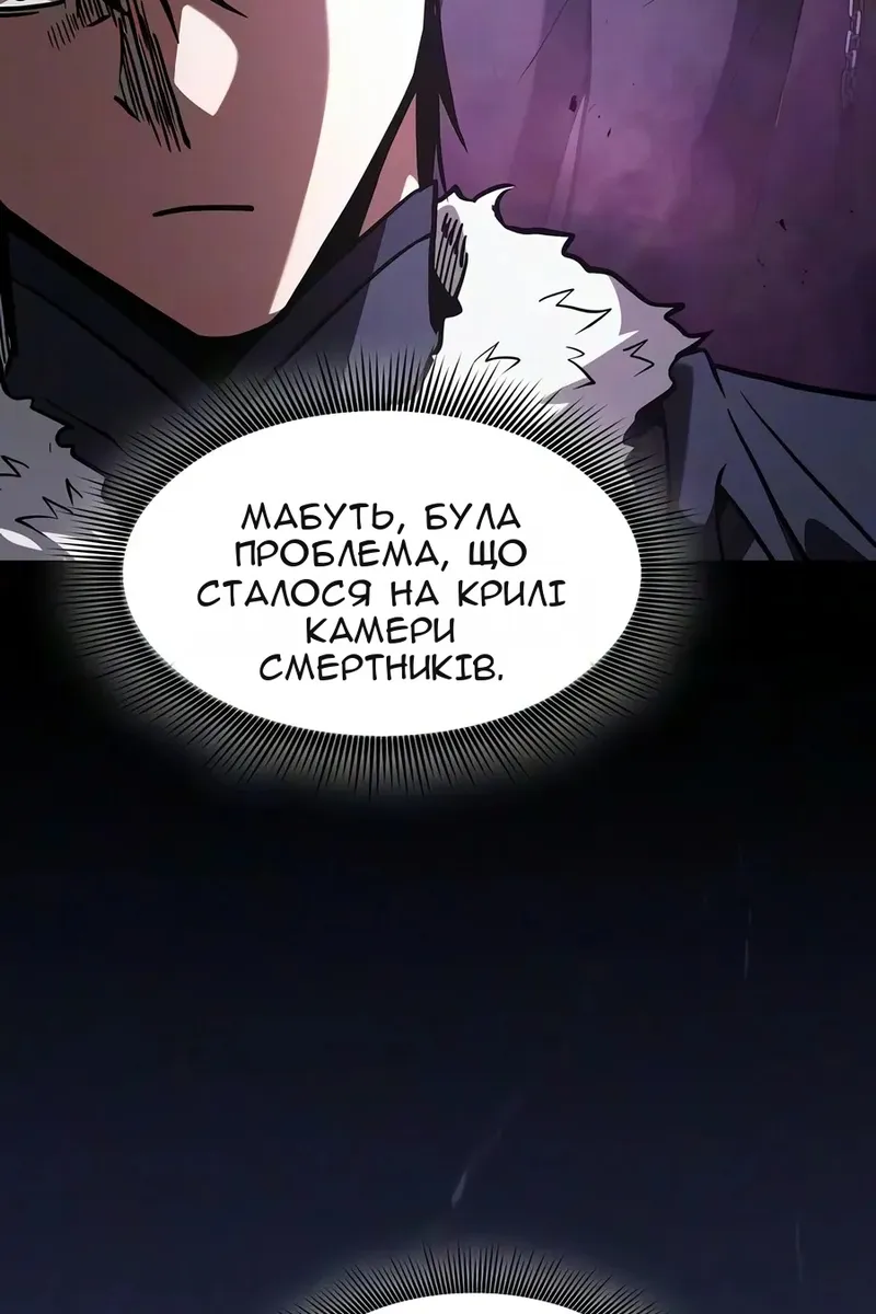 Сторінка 17