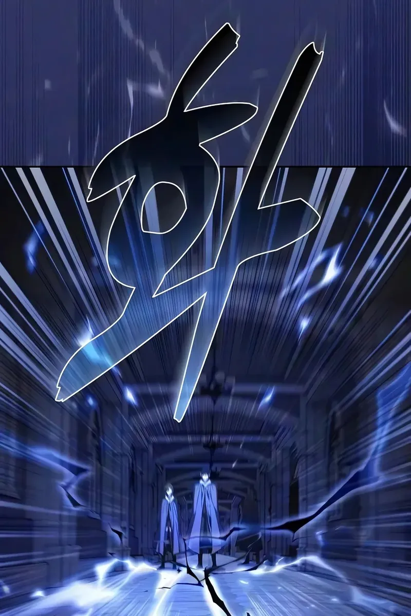 Сторінка 20
