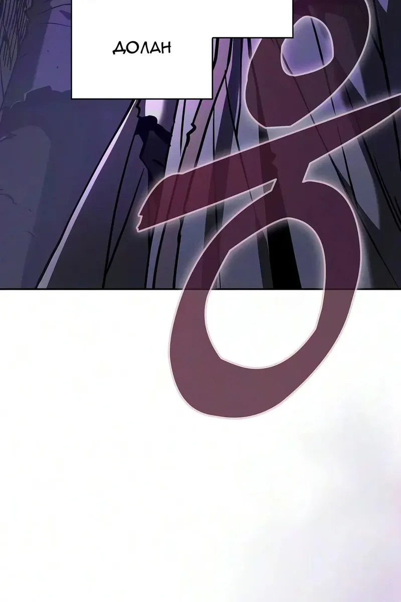 Сторінка 43