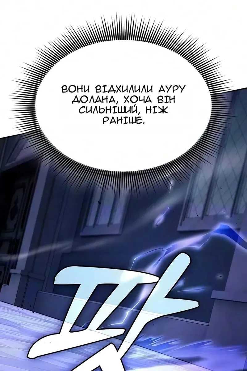 Сторінка 72