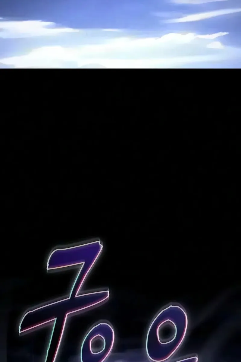 Сторінка 146