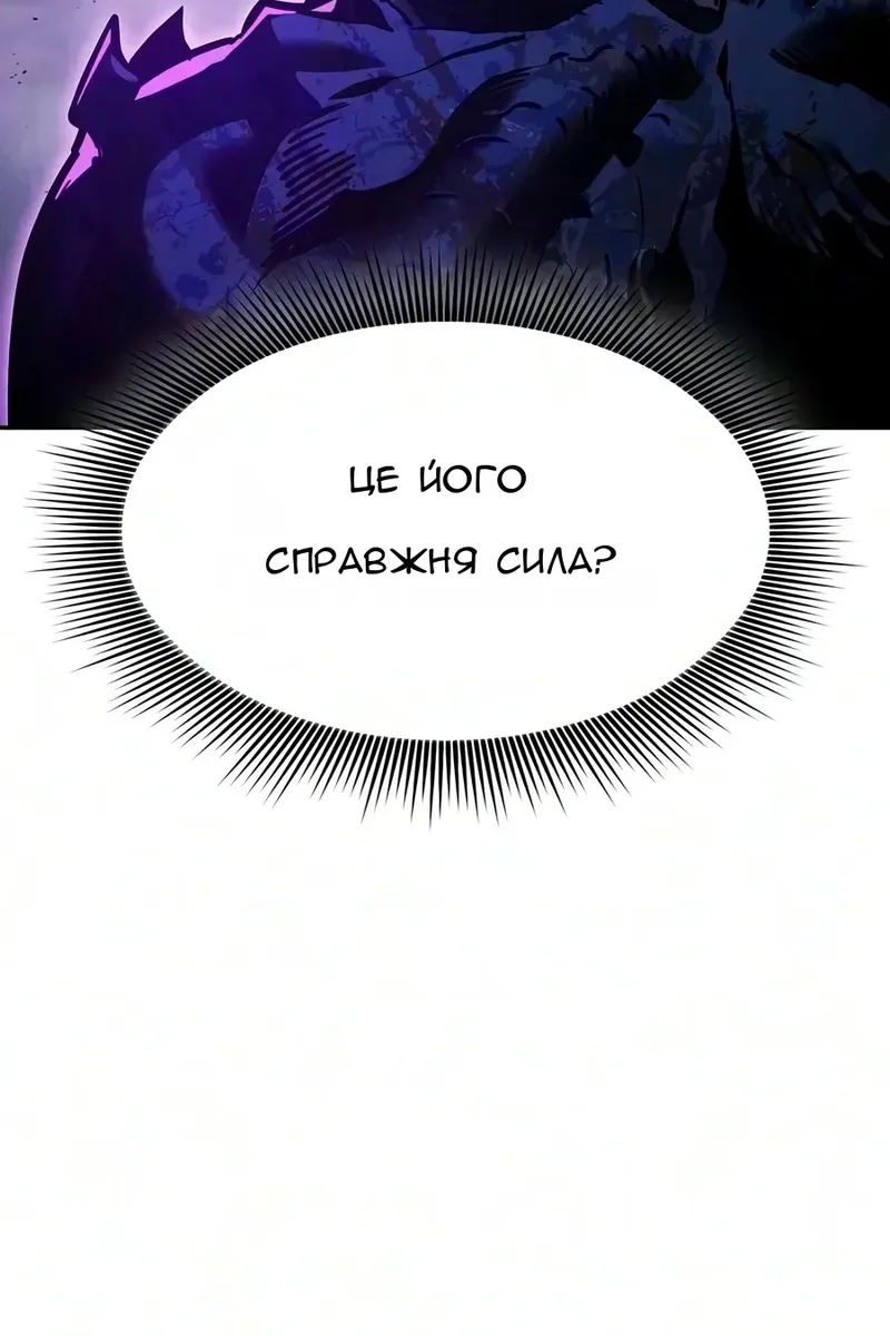 Сторінка 27