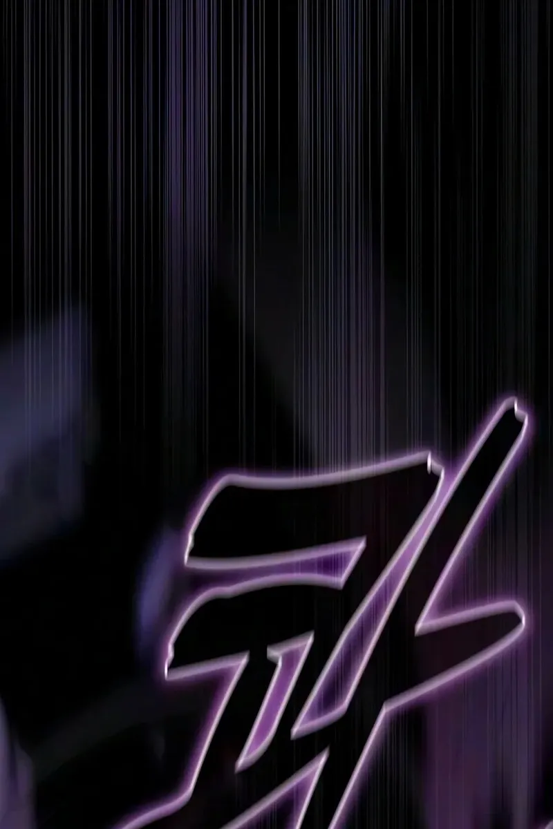 Сторінка 42