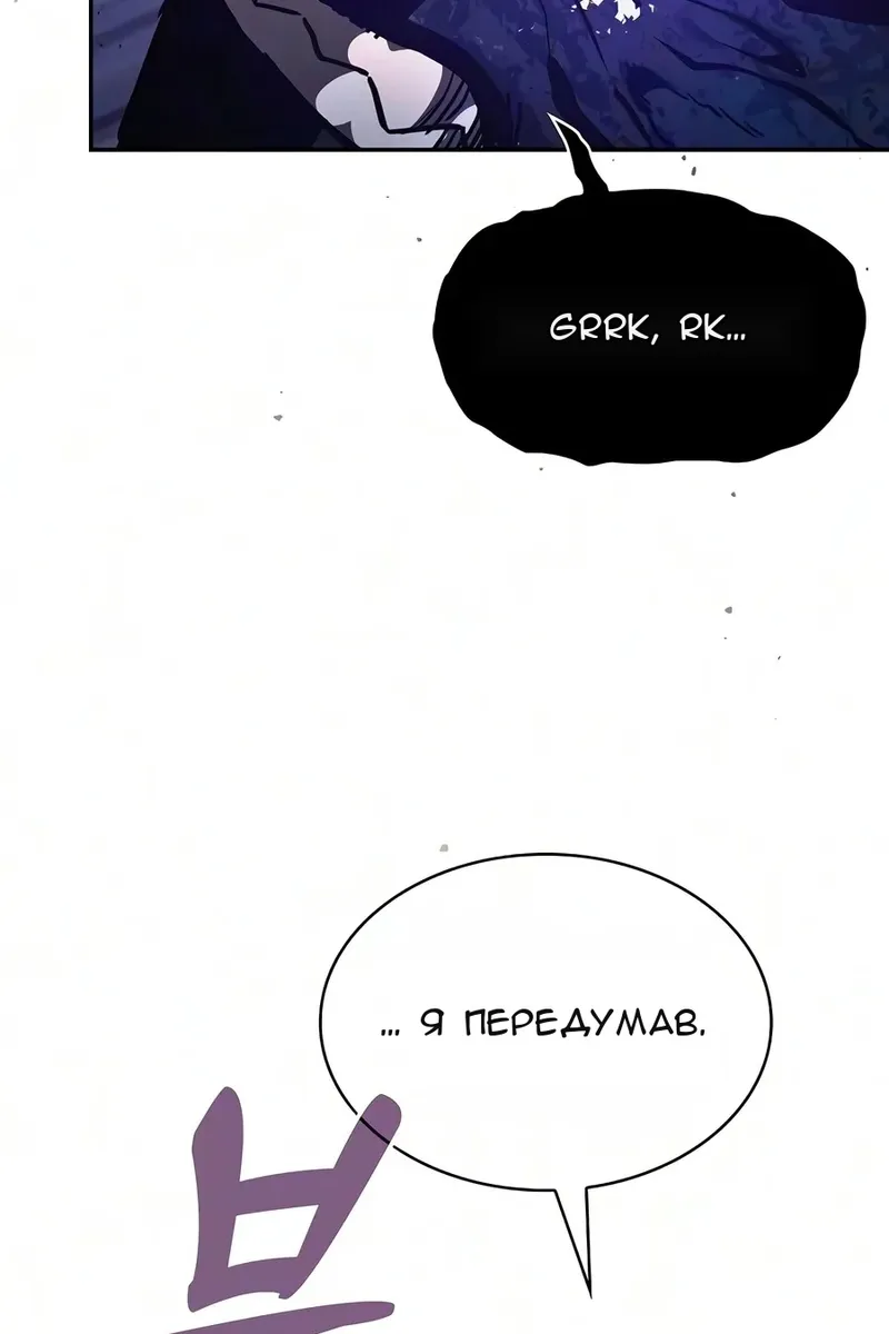 Сторінка 134