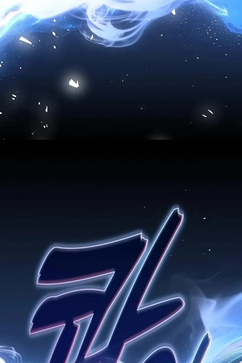 Сторінка 38