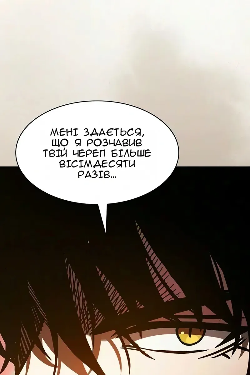Сторінка 41