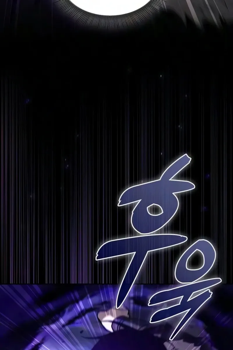 Сторінка 118