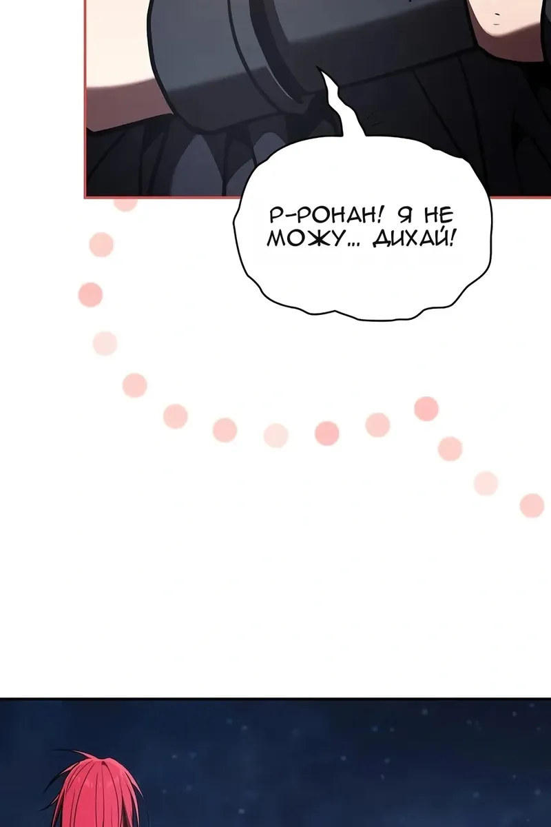Сторінка 22