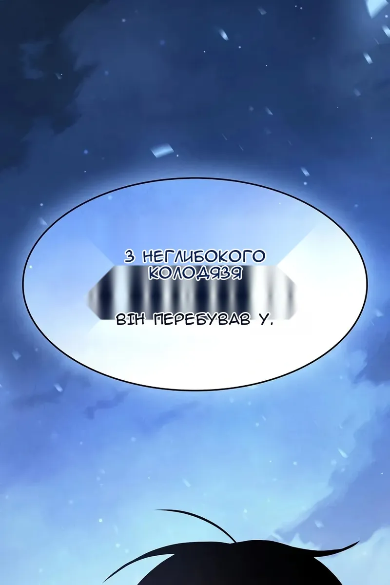 Сторінка 41