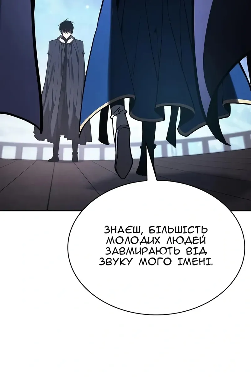 Сторінка 72