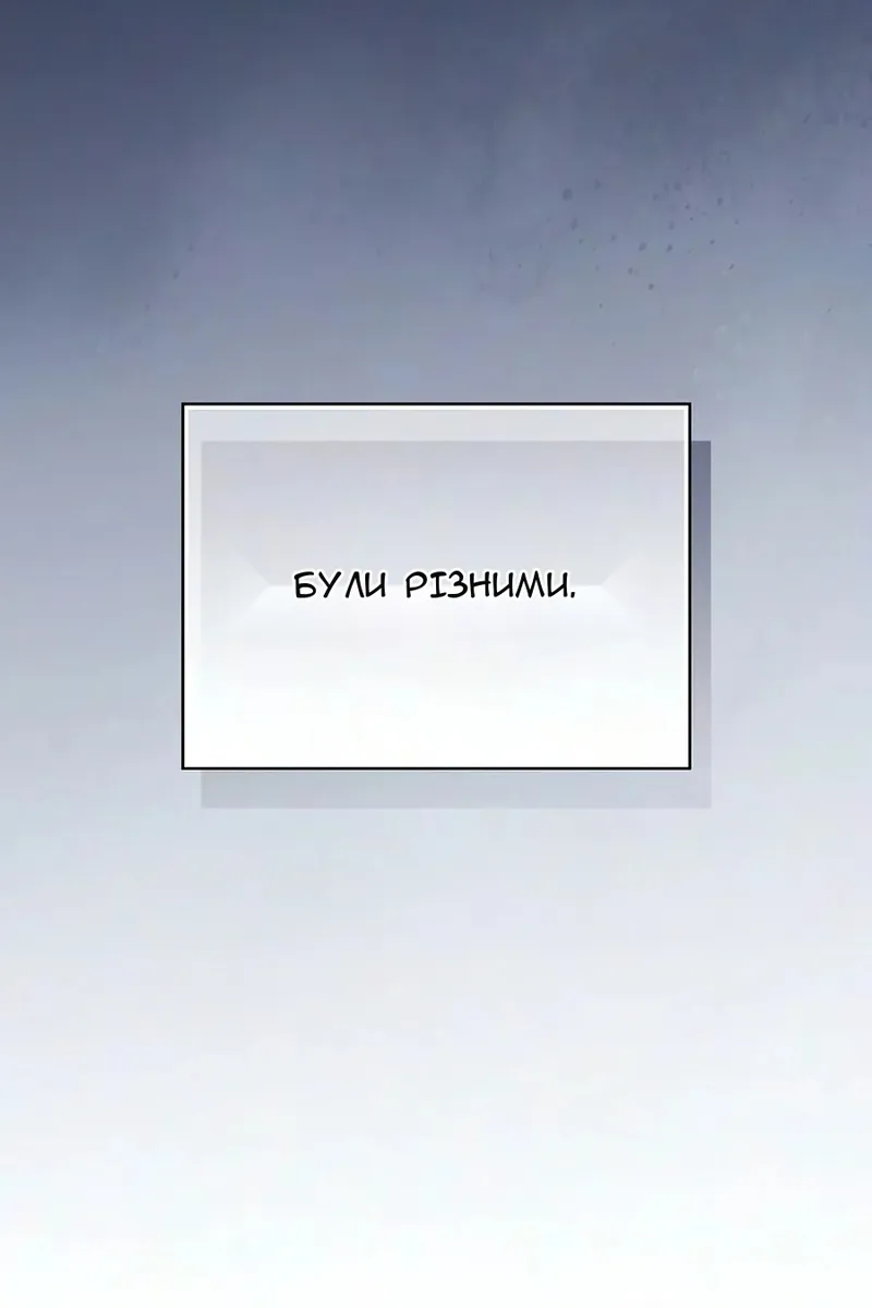 Сторінка 9
