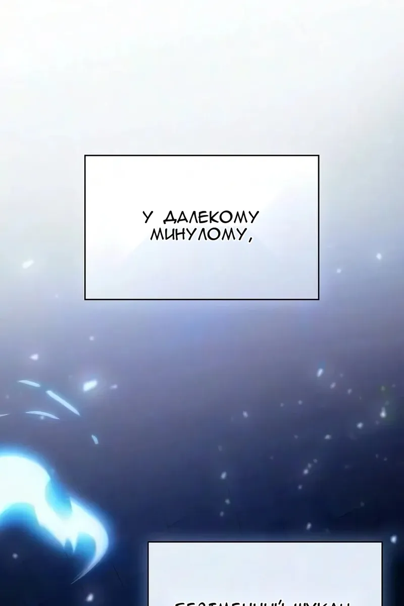 Сторінка 18