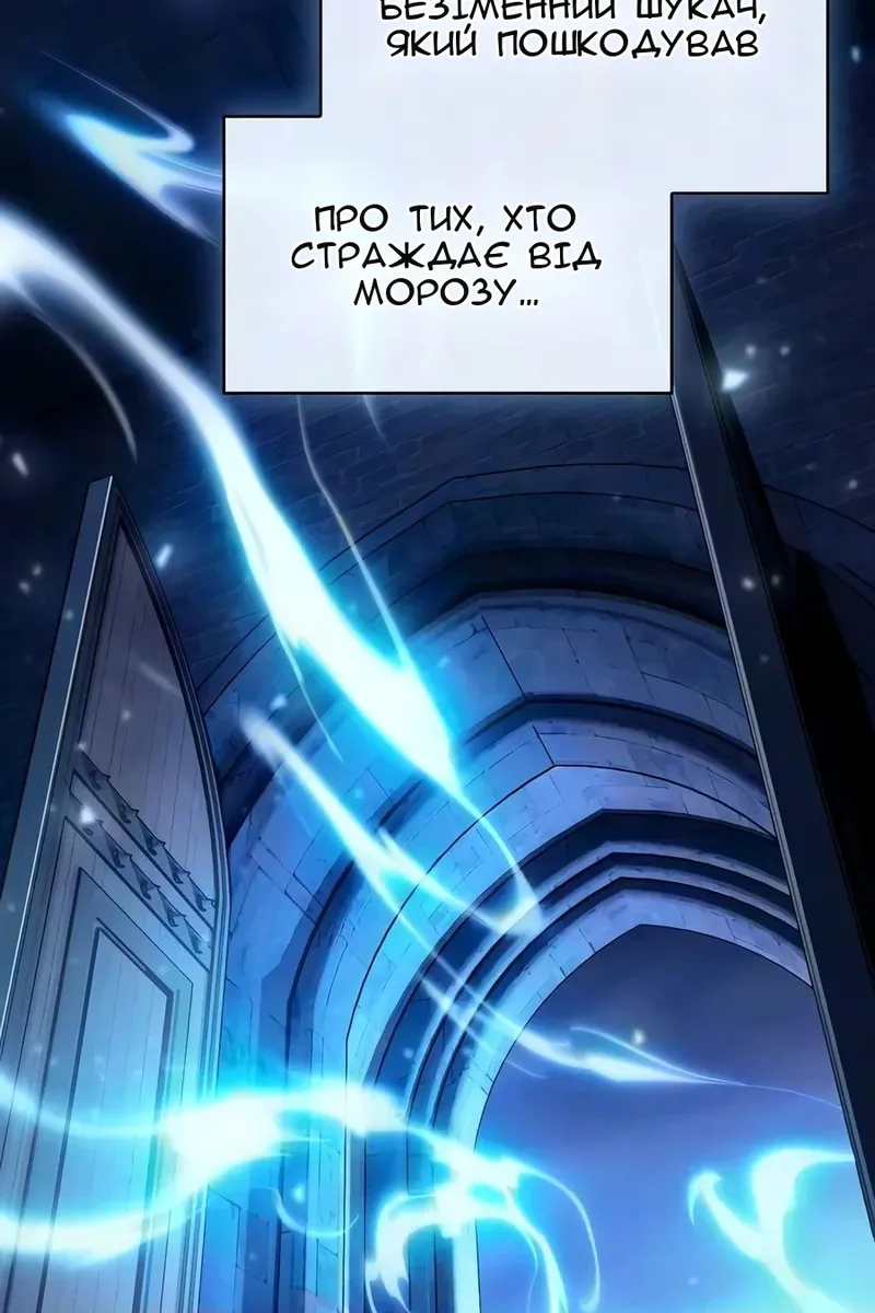 Сторінка 19