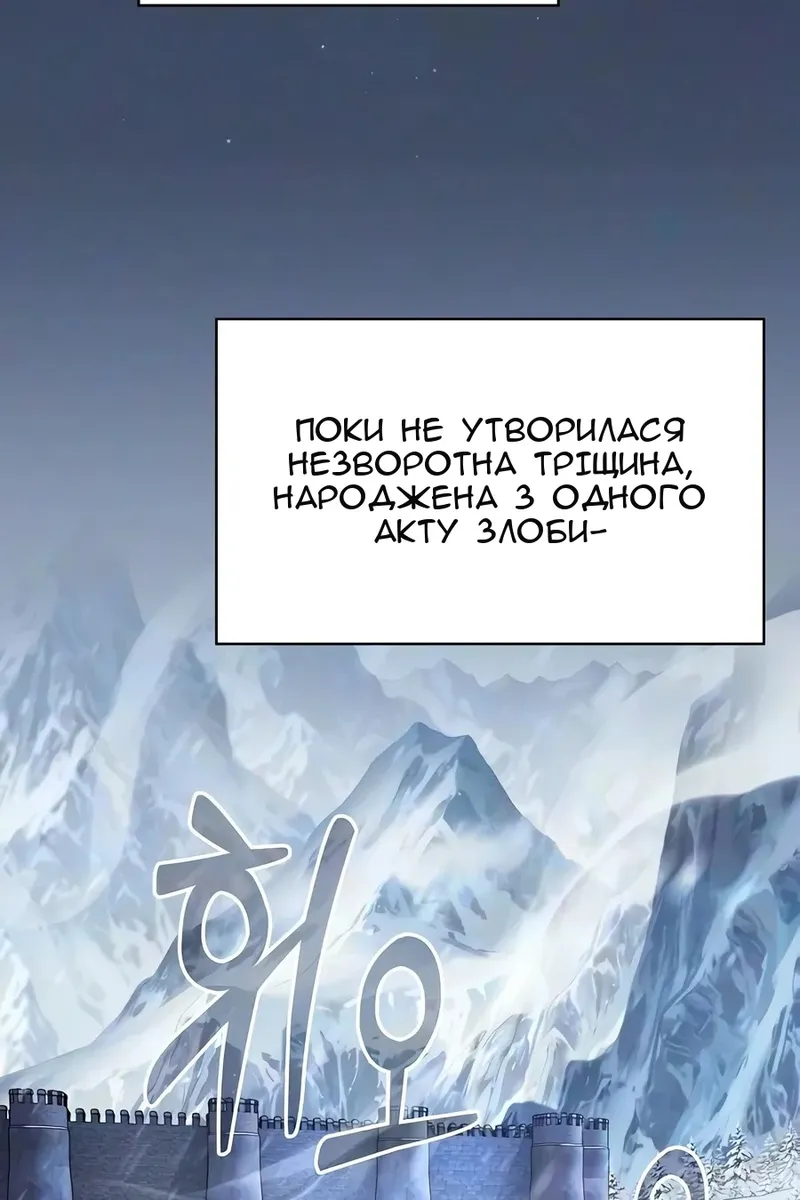 Сторінка 27
