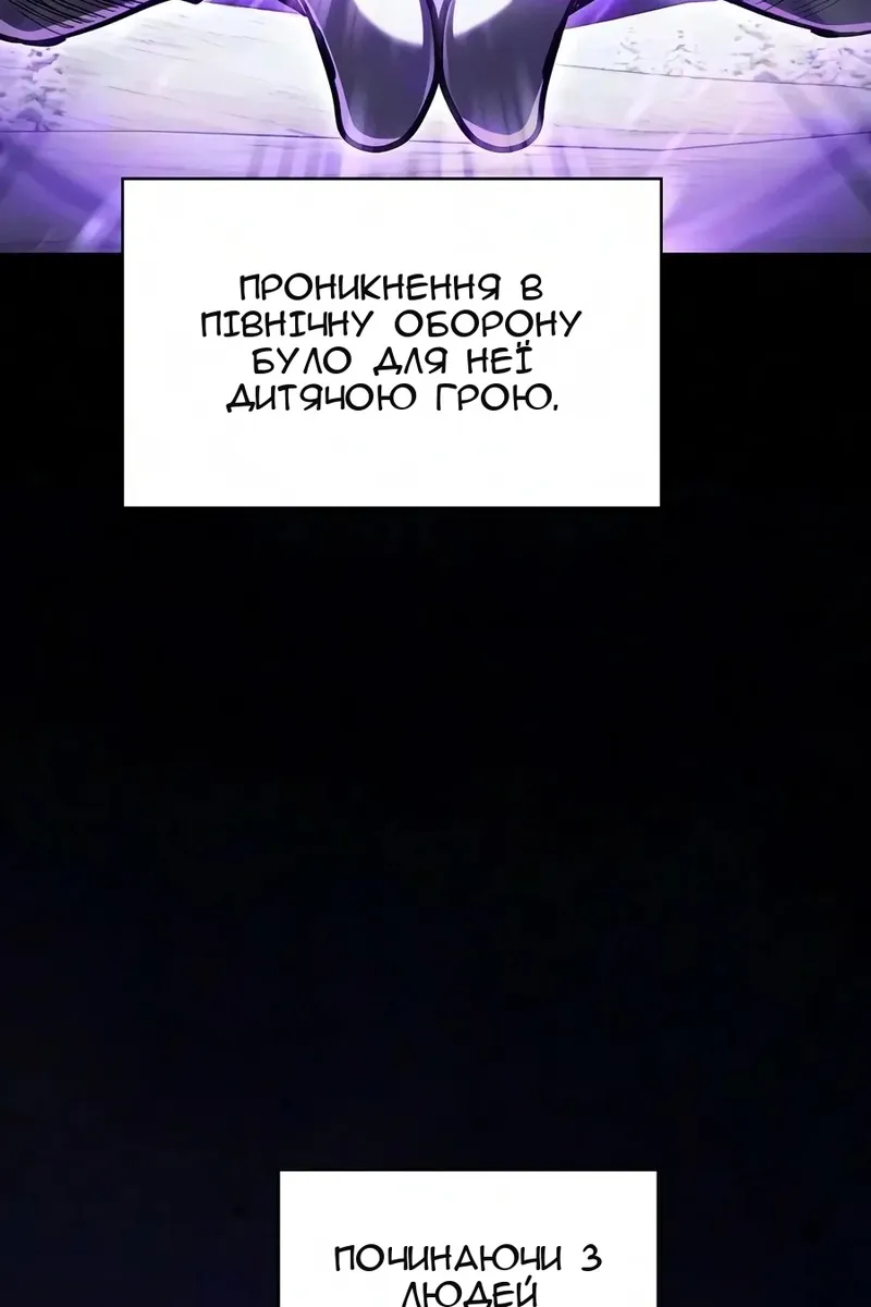 Сторінка 36