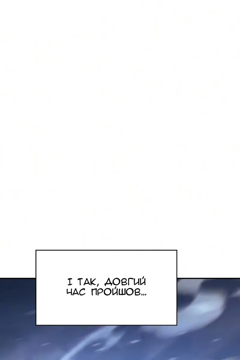 Сторінка 56