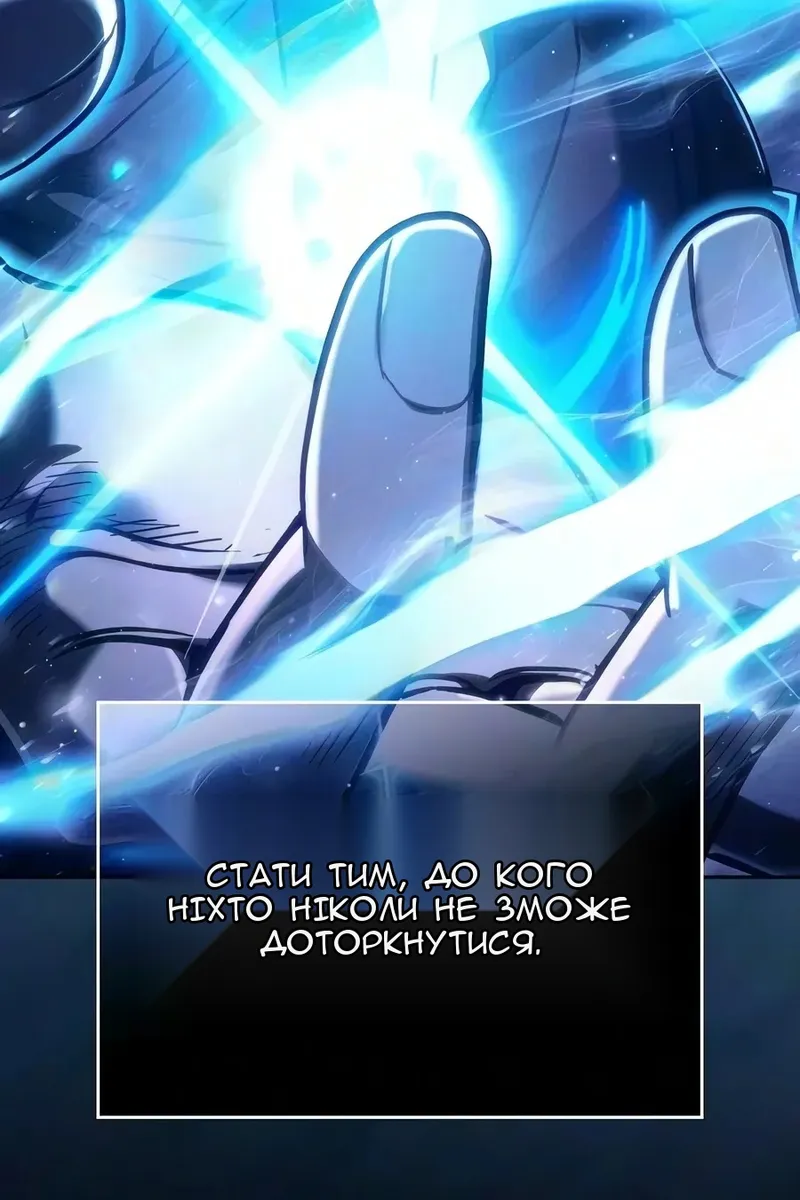 Сторінка 134