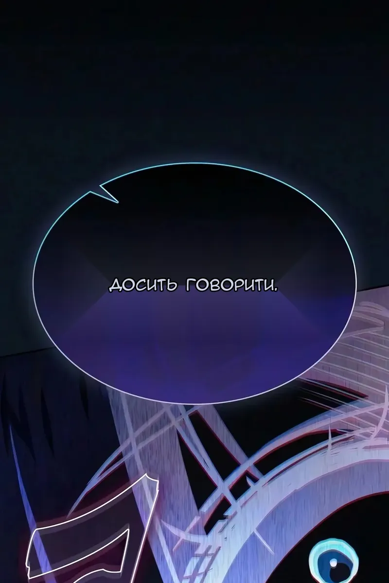 Сторінка 35