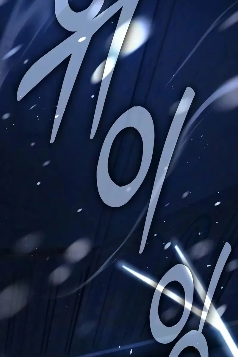 Сторінка 67