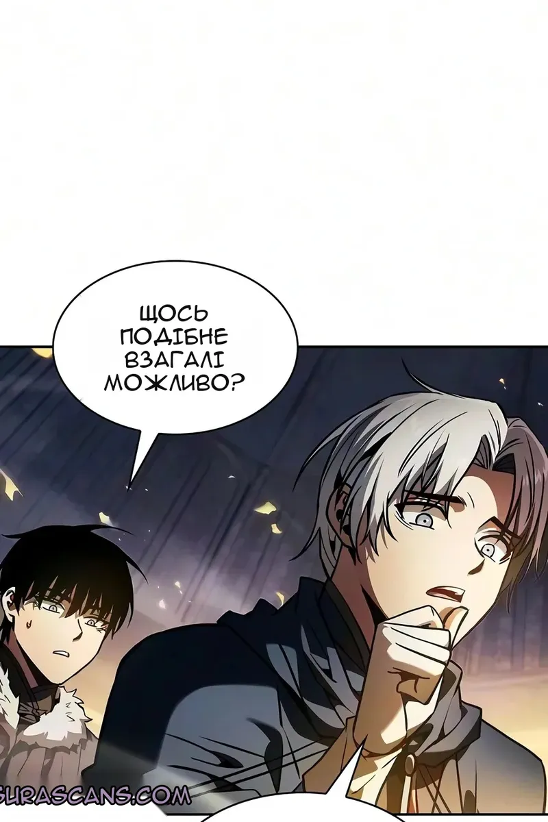 Сторінка 22