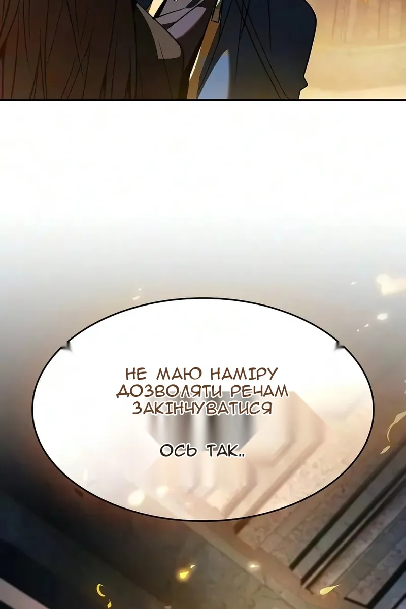 Сторінка 40