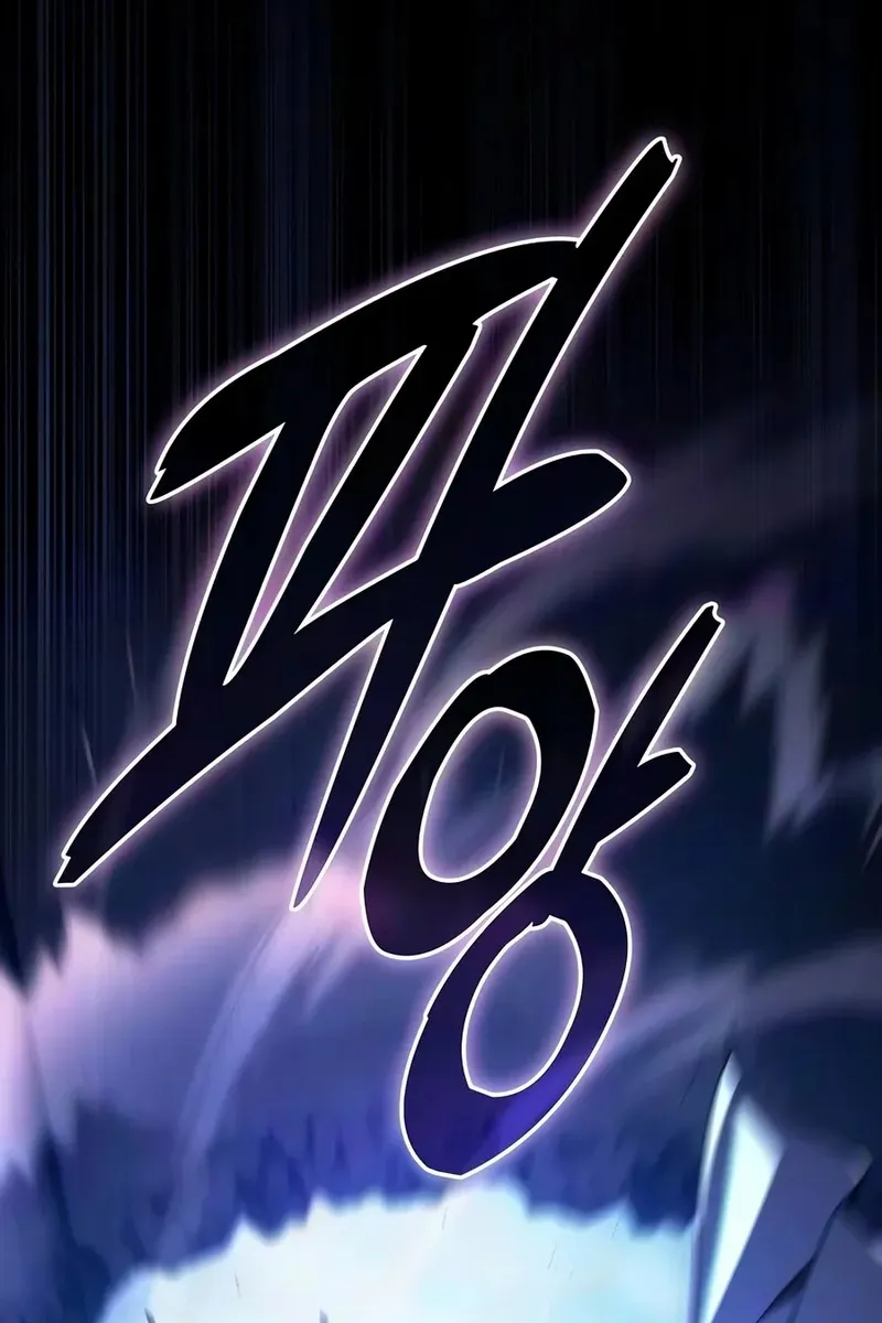 Сторінка 86