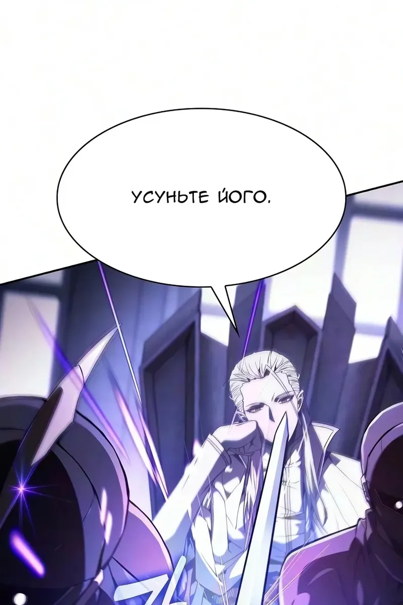 Сторінка 96