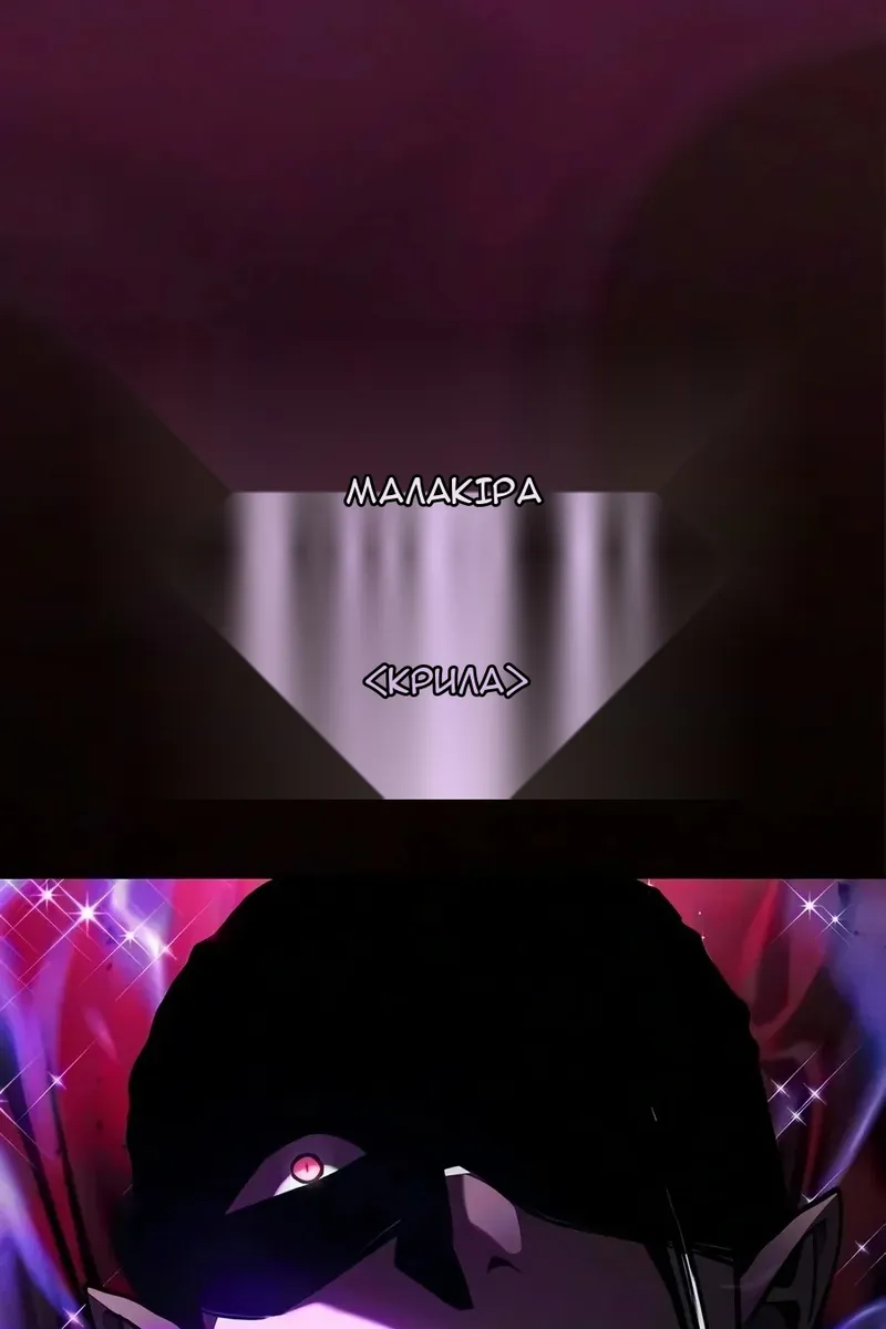 Сторінка 19