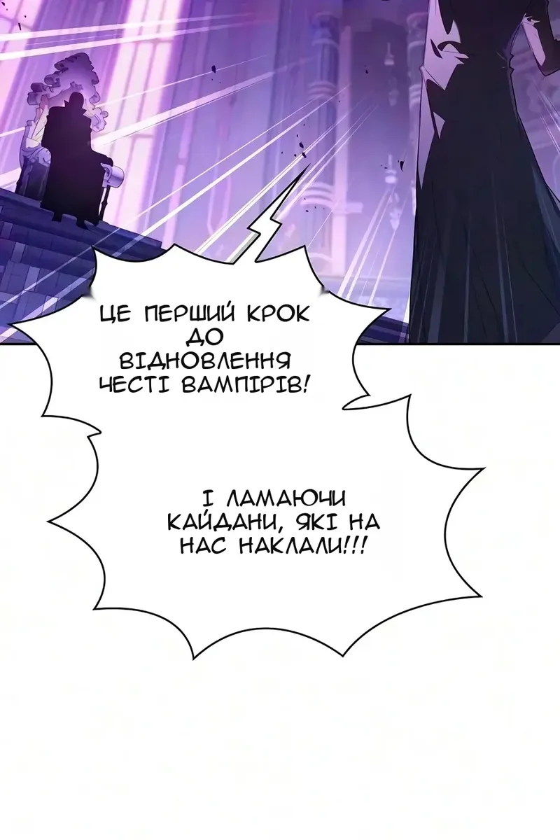 Сторінка 21