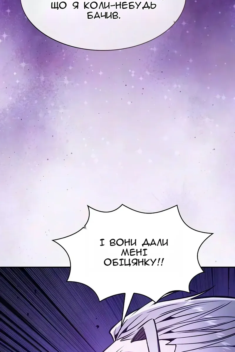 Сторінка 27