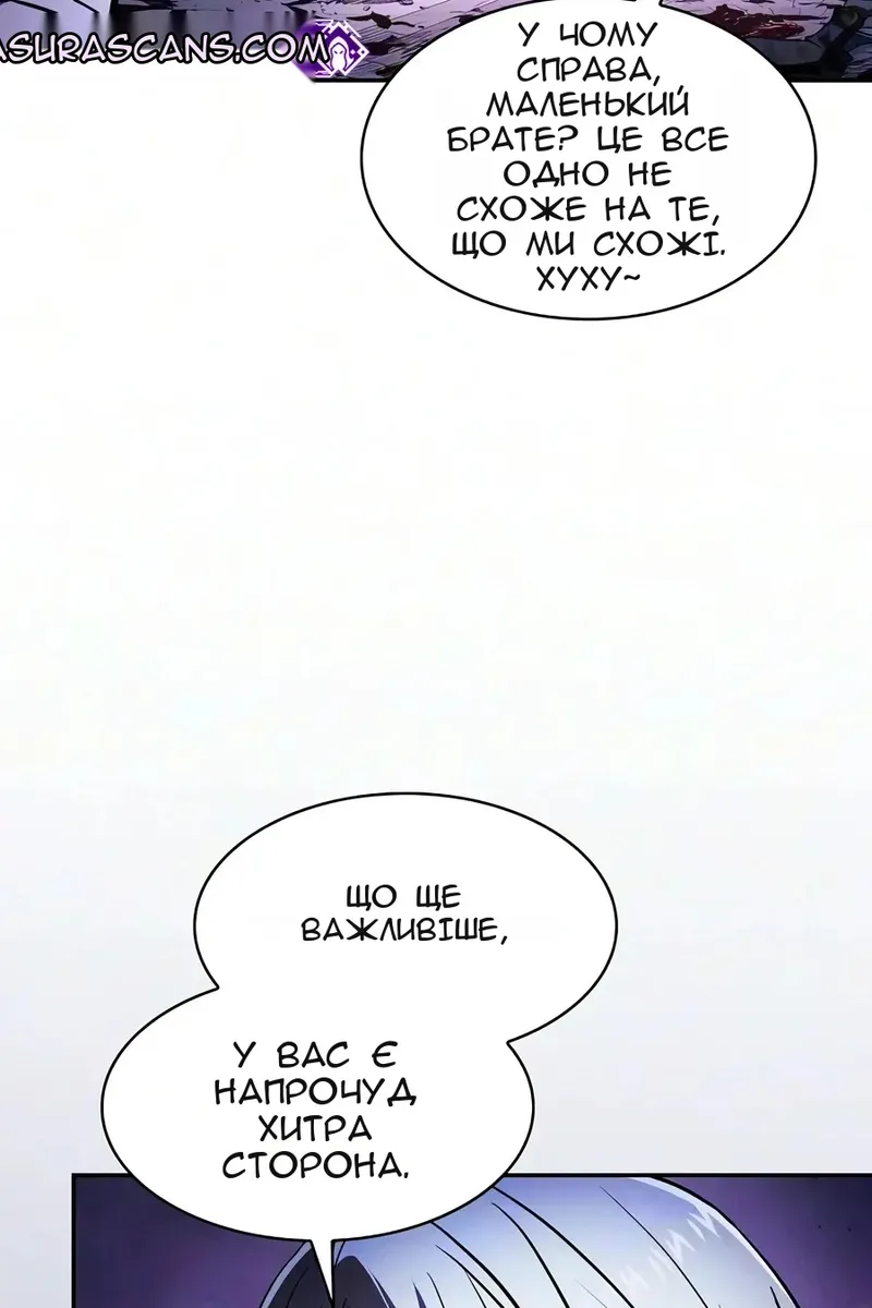Сторінка 15