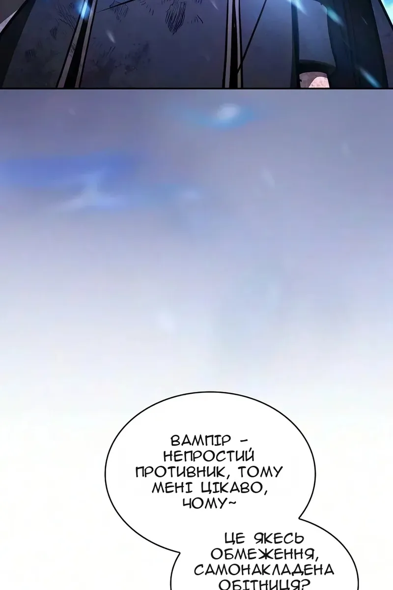 Сторінка 19