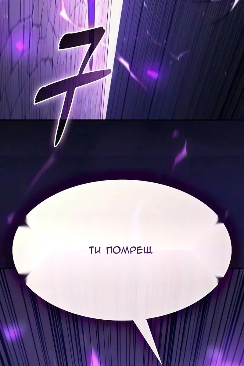 Сторінка 126
