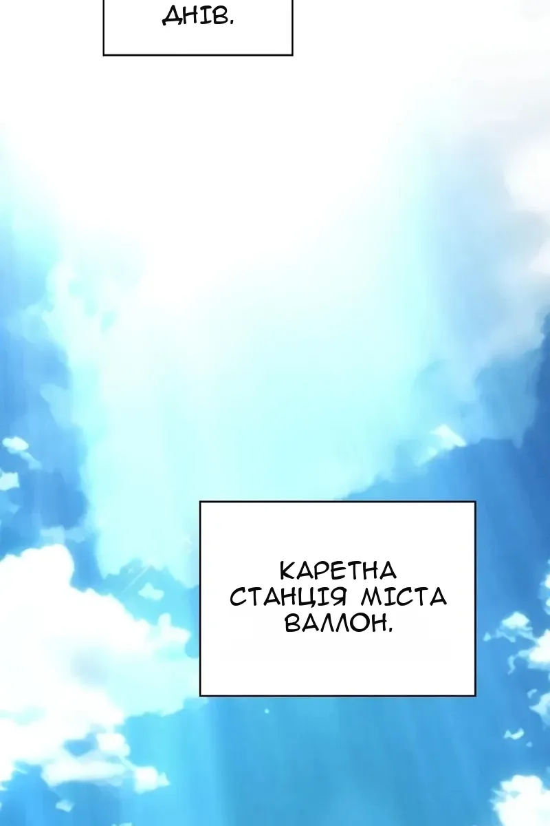 Сторінка 27