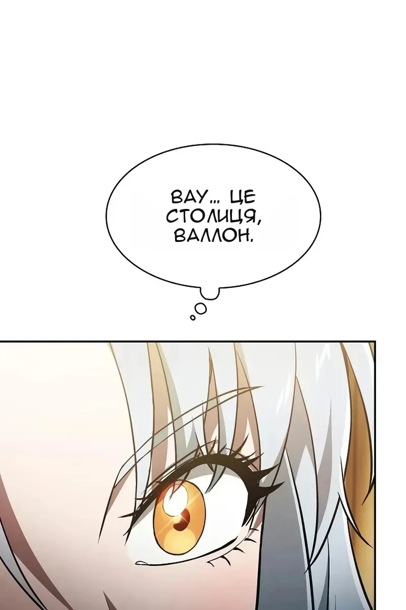 Сторінка 31