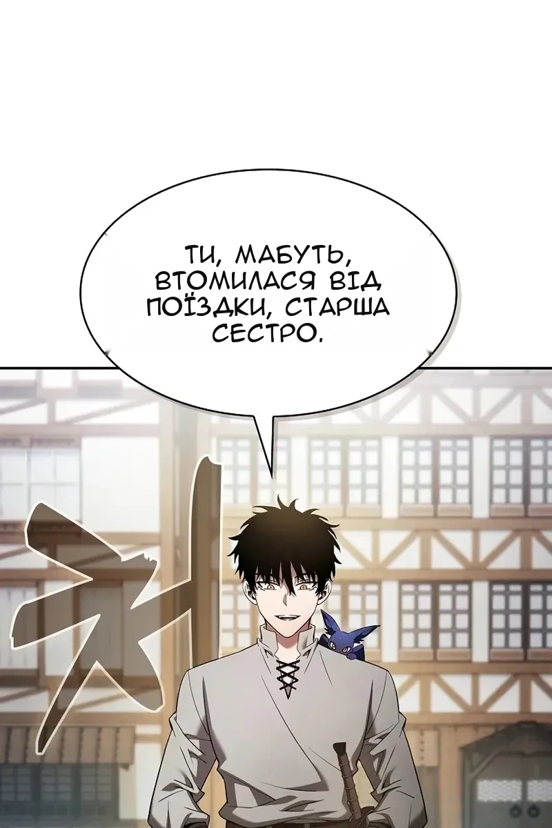 Сторінка 35