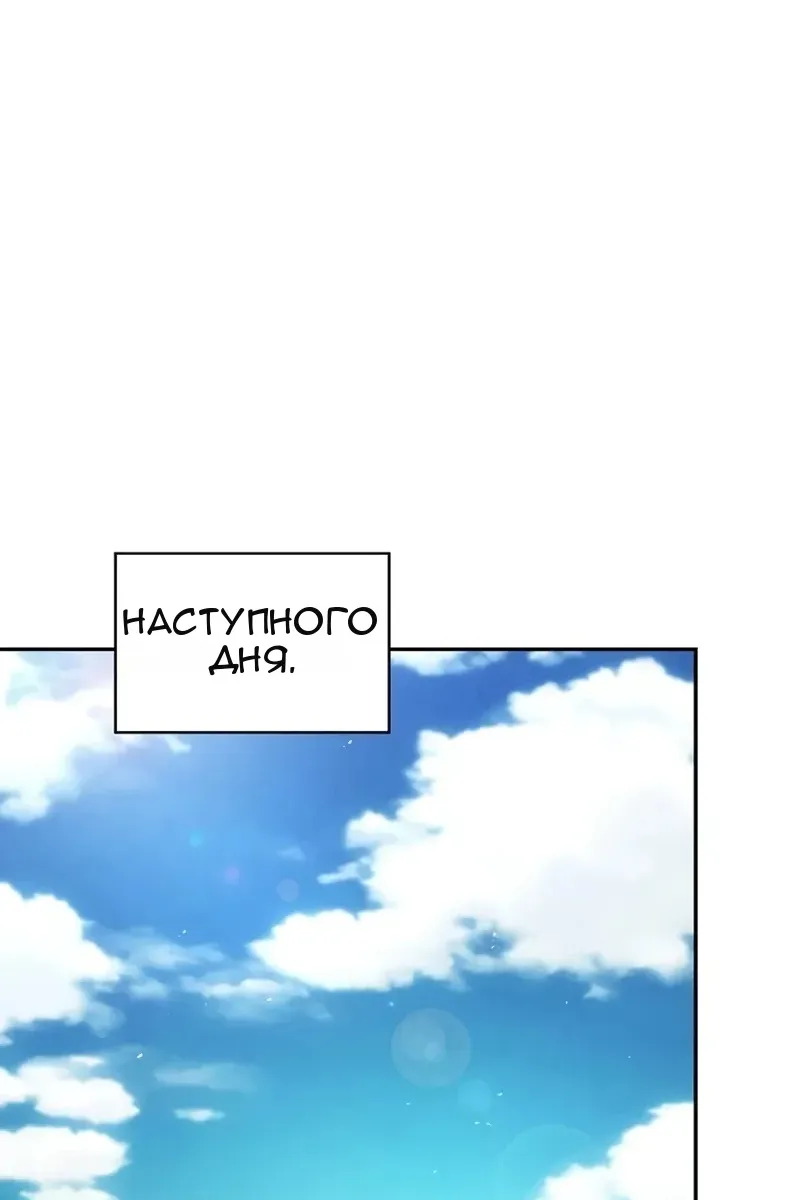 Сторінка 130