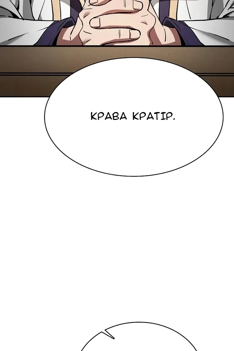 Сторінка 136