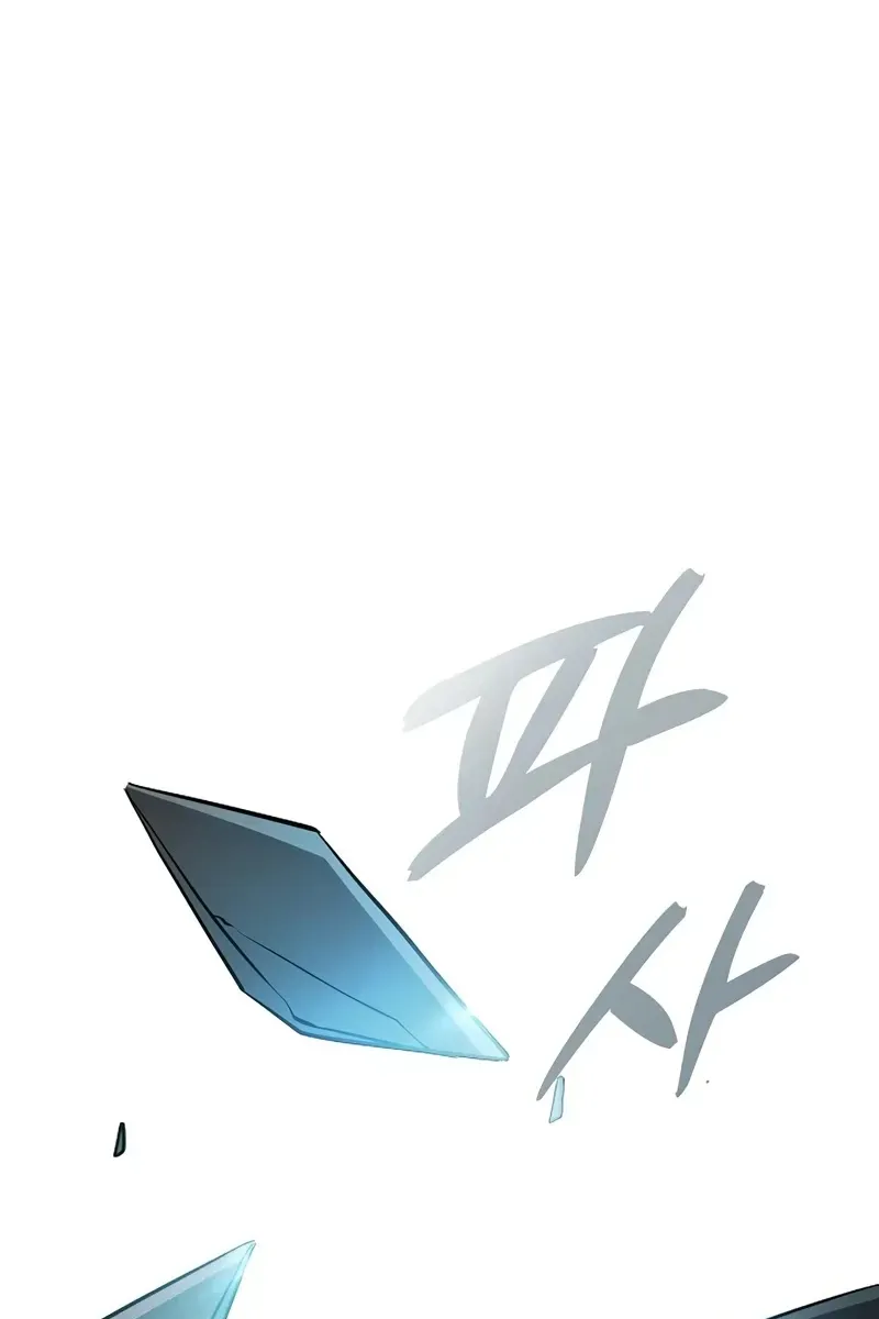 Сторінка 146