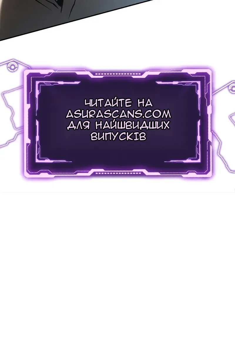 Сторінка 153