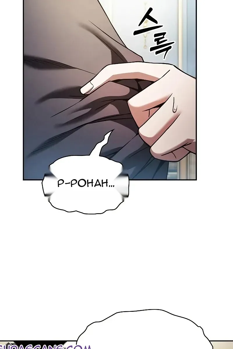 Сторінка 110
