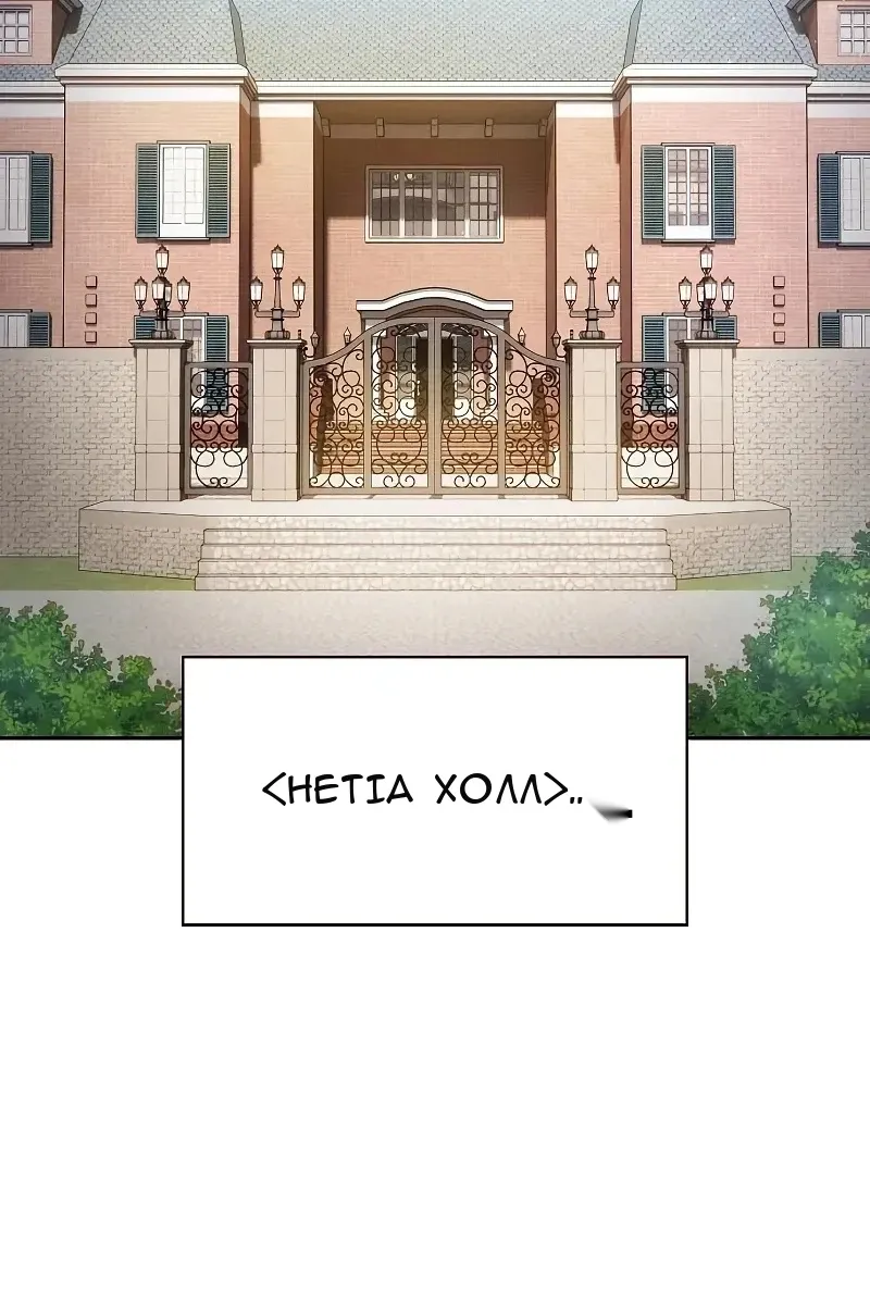Сторінка 51
