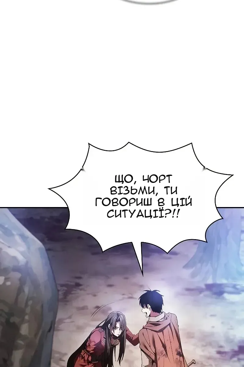 Сторінка 108